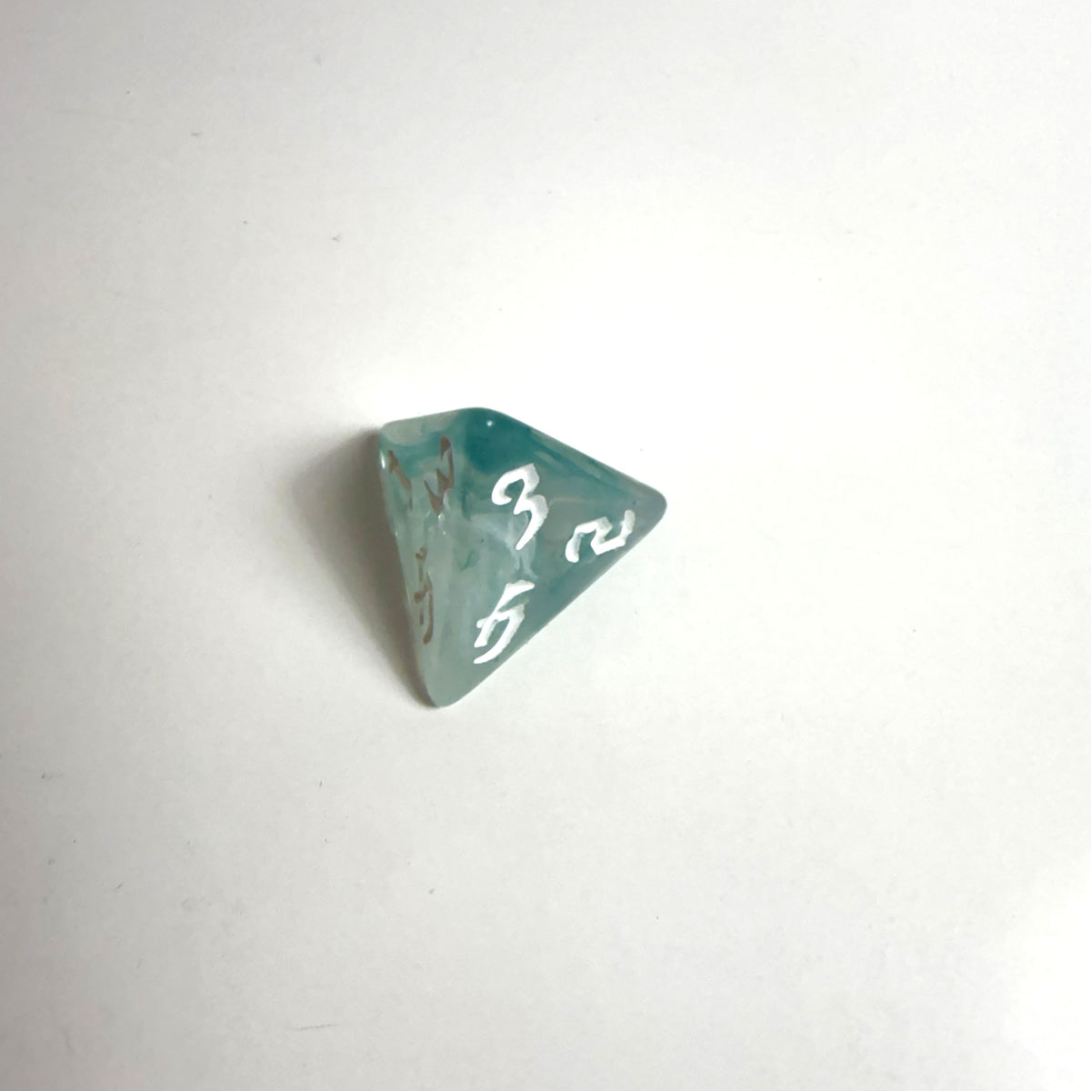 Frosted Pirate Acrylic Dice Set